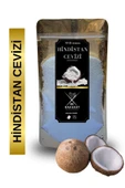 RK Baharat Hindistan Cevizi100gr - 1