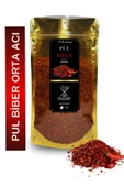 RK Baharat Kırmızı Pul Biber Ipek (orta Acı) 200gr - 1