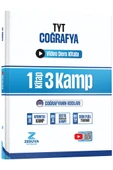 Zeduva Yayınları Coğrafyanın Kodları TYT Coğrafya 1 Kitap 3 Kamp Video Ders Kitabı - 1