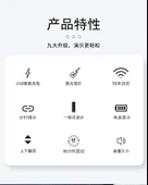 Akıllı Tahta/Telefon/Tablet Dokunmatik Kalem Lazer Presenter Kablosuz Sunum Kumandası-Fiber Uçlu-2 - 10