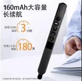 Akıllı Tahta/Telefon/Tablet Dokunmatik Kalem Lazer Presenter Kablosuz Sunum Kumandası-Fiber Uçlu-2 - 5