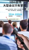 Akıllı Tahta/Telefon/Tablet Dokunmatik Kalem Lazer Presenter Kablosuz Sunum Kumandası-Fiber Uçlu-2 - 11