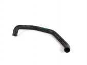 BMW VALF BORUSU X5 M62 4.4, 4.6 11157556838 - 1