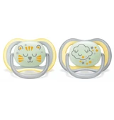 Nessiworld   Avent Ultra Air Gece Emziği 18+ Ay thumbnail 2