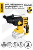 RTS5040B Şarjlı Sds Plus Kırıcı ve Delici Kömürsüz 1.8Jul 26mm - Akü Hariç - 1