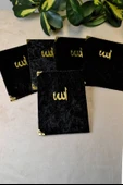 Kadife Kapaklı Allah Lafızlı Ekonomik Yasin Kitabı Siyah - 12x17 cm, 80 Sayfa thumbnail 5