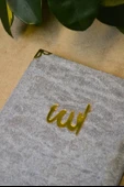 Kadife Kapaklı Allah Lafızlı Ekonomik Yasin Kitabı Gri - 12x17 cm, 80 Sayfa thumbnail 2