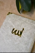 Kadife Kapaklı Allah Lafızlı Ekonomik Yasin Kitabı Ekru - 12x17 cm, 80 Sayfa - 2