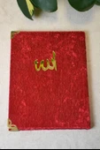 Kadife Kapaklı Allah Lafızlı Ekonomik Yasin Kitabı Kırmızı - 12x17 cm, 80 Sayfa thumbnail 1