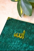 Kadife Kapaklı Allah Lafızlı Ekonomik Yasin Kitabı Yeşil - 12x17 cm, 80 Sayfa thumbnail 2