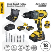 RTX3020 Şarjlı Darbeli Matkap Kömürsüz 150 Nm 2x4 Ah Plus Çift Akü Hızlı Şarj X-Lion - Akü Dahil - 1