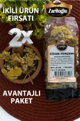 Zarifoğlu Civan Perçemi Otu Bitkisi Şifalı Bitkiler 2 x 26 gr - 1