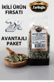 Zarifoğlu Zeytin Yaprağı Bitkisi Otu Şifalı Bitkiler 2 x 44 gr - 1