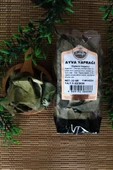 Zarifoğlu Ayva Yaprağı Bitkisi Otu Şifalı Bitkiler 2 x 22 gr - 4