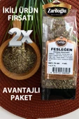 Zarifoğlu Fesleğen Yaprağı Otu Bitkisi Şifalı Bitkiler 2 x 70 gr - 1
