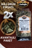 Zarifoğlu Çınar Yaprağı Bitkisi Otu Şifalı Bitkiler 2 x 20 gr - 1