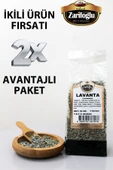 Zarifoğlu Lavanta Çiçeği Otu Bitkisi Şifalı Bitkiler 2 x 50 gr - 1