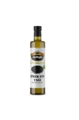 Zarifoğlu Çörek Otu Yağı 250 ml Çörekotu - 1