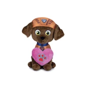 NessiWorld 760022231 PAW Patrol Love Serisi 20 cm Peluş - 3