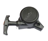 Hsgl Motorlu Bahçe İlaçlama TU26 TF900 modeller Starter Kapak çalıştırma Kapağı - 5