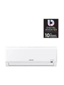 Samsung AR35 White AR12TXHQBWK A++ 12000 BTU Inverter Duvar Tipi Klima - 1
