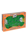 Akçiçek Küçük World Şampiyon Futbol Oyunu - 1