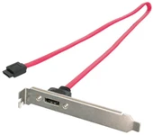 Slotbracket, 1 Serial ATA (SATA) Port ile - 1