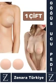 Yüksek Kaliteli Kadın İç Giyim Göğüs Ucu Meme Kapatan Gizleyen %100 Silikon Ten Nipple Ped 1 Çift - 1