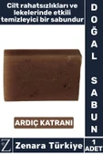 Bitkisel Organik %100 Doğal Saç Yüz Vücut El Cilt Rahatsızlıklarında Etkili Sabun ARDIÇ KATRANI thumbnail 1