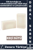 Bitkisel Organik %100 Doğal Saç Yüz Vücut El Kullanım Cilt Kuruluğuna Etkili Sabun KEÇİ SÜTÜ 2 Adet thumbnail 1