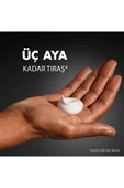 Gillette Tıraş Köpüğü Normal Ciltler 200 ml - 6