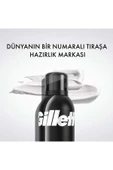 Gillette Tıraş Köpüğü Normal Ciltler 200 ml - 4