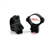 30mm /11mm  Dürbün Bağlama Aparat - 1