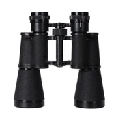 Baigish 7x50 Profesyonel El Dürbünü 1000m/56m  Orjinal Rus Malı - 4