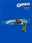 Oreo Original Bisküvi 154gr - 4 Adet - 1