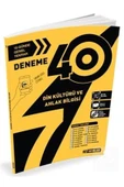 7.Sınıf Din Kültürü 40 Deneme Hızyayın - 1