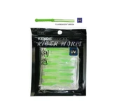 Kendo Killer Worm 5,5cm 12Adet Lrf Silikonu Çatal Kuyruk - 2