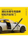 BMW M4 1:23 BMW M4 G82 Kapıları Açılabilen Model Araba Beyaz - 3