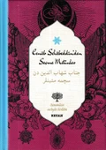 Cenab Şahabeddin'den Seçme Metinler (Osmanlıca-Türkçe) (Ciltli) - 1