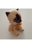 Renkli Çiçekler 20 Cm Peluş Oyuncak Hayvan - 1