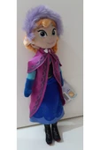 Renkli Çiçekler 28 Cm Oyuncak Bebek - 4