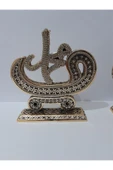 Renkli Çiçekler 2 Li Ayet Metal Döküm 17x16 Cm - 6