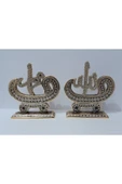 Renkli Çiçekler 2 Li Ayet Metal Döküm 17x16 Cm - 5