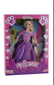PRİNCESS GIRL - 1