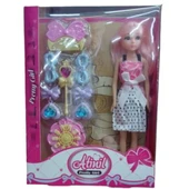 ATİNİL PRETTY GİRL BEBEK - 1