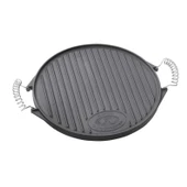 Aygaz Gurme Döküm Plaka 570 - 480 - 1