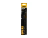 RH17666 Ahşap Hızlı Kesim Tilki Kuyruğu - S1531L Model 240 mm - 5 Adet - 1