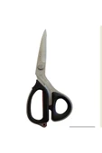 Japon Kalitesi 7230 Terzi Makası 8" Inch - 3