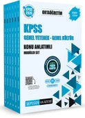 Pegem 2026 Ortaöğretim Konu Anlatımlı Modüler Set Genel Yetenek Genel Kültür (6 Kitap) - 2