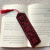 Filistin Geleneksel Kırmızı Nakışlı Kitap Ayraçı 18*5 Cm A300022 - 1